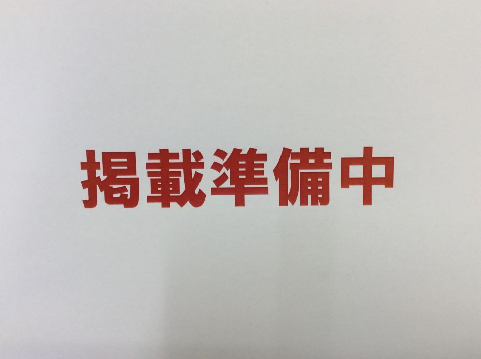 いすゞ　エルフ2.0ｔ　低温冷凍車  